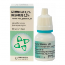 Бримонал 0,2% глазные капли 10 мл foto 2