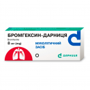 Бромгексин-Дарниця 8 мг таблетки №20 foto 1