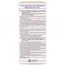 Молоковідсмоктувач з полікарбонатним резервуаром, ручний foto 3