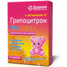 Гриппоцитрон Кидс Оранж 4 г порошок №10 foto 1