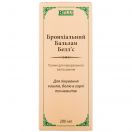 Бронхіальний бальзам Беллс 200 мл foto 1