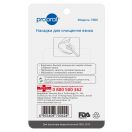 Насадки для очищення мови Prooral для портативного іригатора prooral 5013, 2 шт. (5906) foto 2