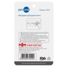 Насадки ортодонтичні Prooral для портативного іригатора prooral 5013, 2 шт. (5903) foto 2