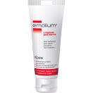 Емоліум (Emolium) Крем 75 мл foto 1