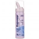 Маример спрей назальний 50мл foto 2