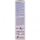 Маример спрей назальний 50мл foto 4