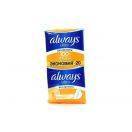 Прокладки Always Ultra Normal Plus Без аромату20 шт foto 2
