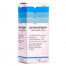 Валокордин 50 мл foto 1