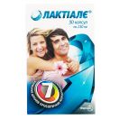 Лактіале 230 мг капсули №30 foto 2