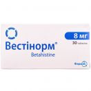 Вестінорм 8 мг таблетки №30 foto 1