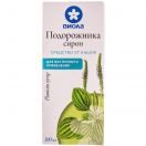 Подорожника сироп 100 мл foto 1