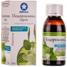 Подорожника сироп 100 мл foto 3