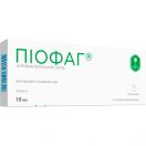 Піофаг розчин у комплекті з кришками-крапельницями по 10 мл флакон №4 foto 1