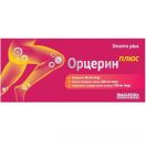 Орцерин Плюс таблетки 30 шт. foto 1