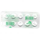 Термопсіл 250 мг таблетки №10 foto 1