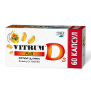 Вітрум Д3 плюс 1000 МО капсули №60 foto 1