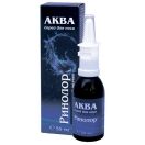 Аква Рінолор спрей, 50 мл foto 1