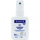 Кутасепт Ф 50 мл foto 1