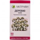 Деревію трава 50 г foto 1