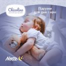 Підгузки Chicolino Night нар. 5 (11-25кг), 36 шт. foto 5