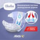 Підгузки Chicolino Night нар. 5 (11-25кг), 36 шт. foto 4