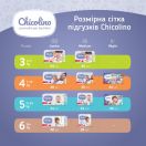 Підгузки Chicolino Night нар. 5 (11-25кг), 36 шт. foto 10