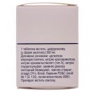 Цефутил 500 мг аблетки №10т foto 3