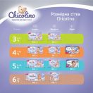 Підгузки Chicolino Medium р. 3 (4-9 кг), 40 шт. foto 8