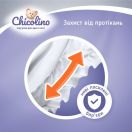 Підгузки Chicolino Medium р. 3 (4-9 кг), 40 шт. foto 5