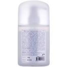 Вагісан засіб для інтим гігієни 250 мл foto 2