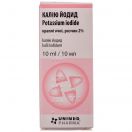 Калію йодид 2 % краплі очні 10 мл №1 foto 1