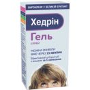 Гель спрей Хедрін для знищення вошей та гнид 60 мл foto 1