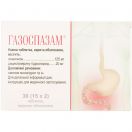 Газоспазам таблетки №30 foto 1