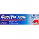 Фастум 2,5% гель 50 г foto 1