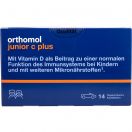 Orthomol Junior C Plus Лісові ягоди, сила імунітету для дітей, жувальні машинки №14 foto 1