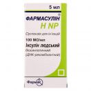 Фармасулін H NP 100МЕ/мл 5 мл фл. foto 2
