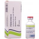 Генсулін H сусп. д/ін.100 ЕД/мл 10 мл фл. №1 foto 1