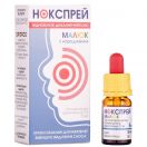 Нокспрей Малюк краплі 5 мл foto 2