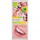 Фітодент настоянка 100 мл foto 1