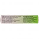 Шавлія екстракт з вітаміном С драже Тайсс таблетки №24 foto 3