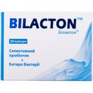 Білактон капсули №20 foto 1