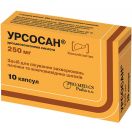 Урсосан 250 мг капсули №10 foto 1