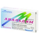 Анальдім 250 мг/20 мг свічки №10 foto 1