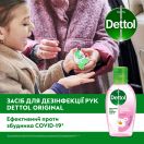 Дезінфекційний засіб для рук Dettol з екстрактом ромашки 50 мл foto 4