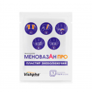 Меновазан ПРО пластир знеболюючий №5 foto 2