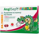 АнгіСепт при кашлі льодяники 6 шт. foto 1