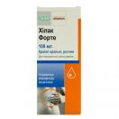 Хілак форте краплі 100 мл foto 1