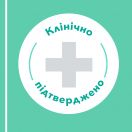 Зубна паста Elmex Sensitive Plus, 75 мл foto 8