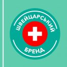 Зубна паста Elmex Sensitive Plus, 75 мл foto 9