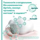 Зубна паста Elmex Sensitive Plus, 75 мл foto 11